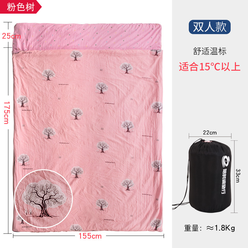 핑크 나무 씻어 면화 1.8kg