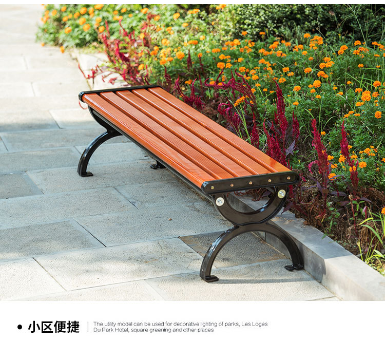 户外长椅_17.jpg