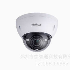 DH-IPC-HDBW5239E-AS-LED 大华摄像机 200万全彩半球型网络摄像机