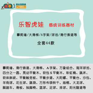 ���ǻ��޸нy���44�ͯ���X�y��Ӗ���������b�ײ͸нy����ȫ��