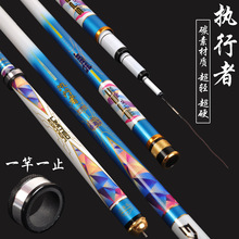 ���l̼����~��28�{ ���p��Ӳ4H 4.5 5.4 6.3��̨ី����~�U19�{