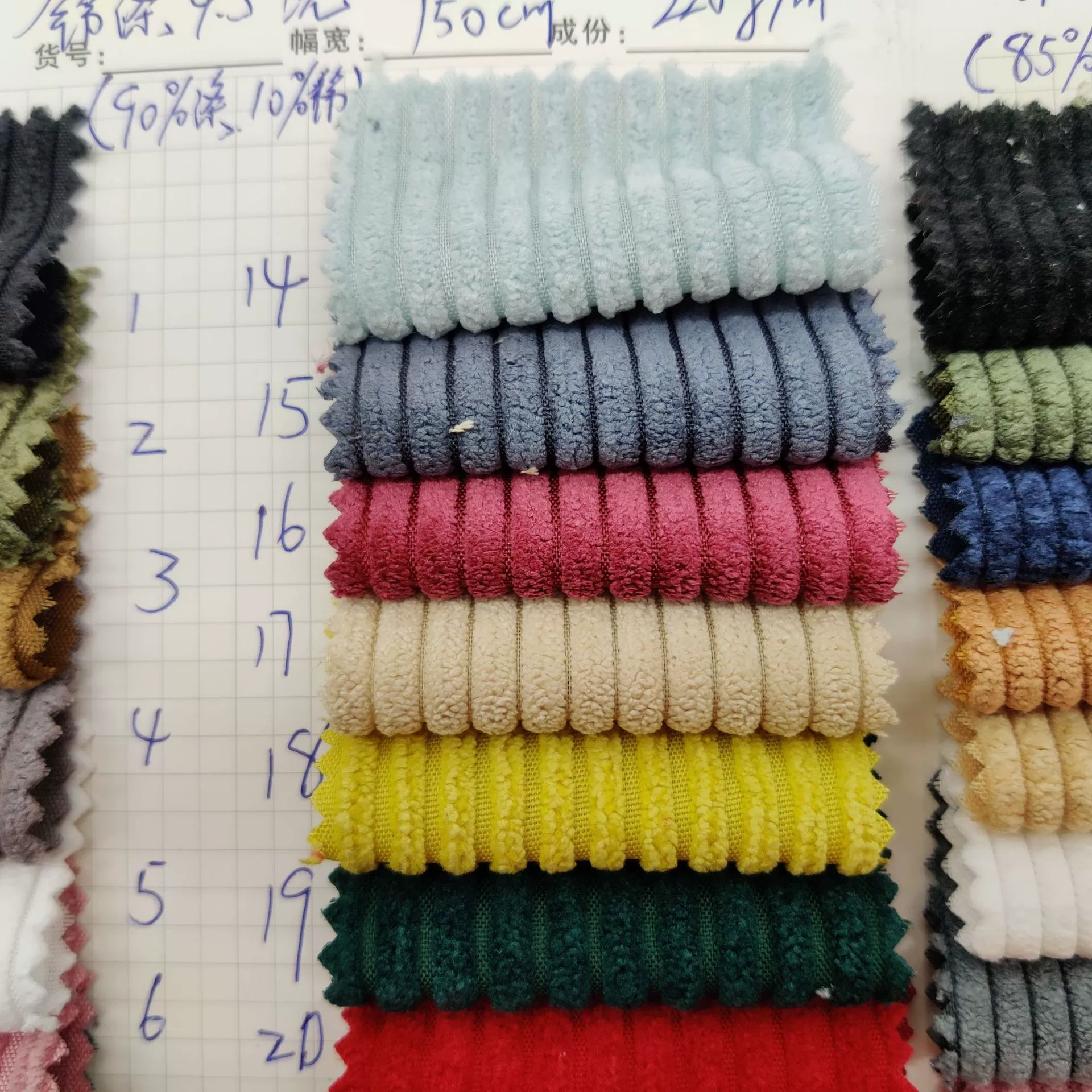Corduroy in stock 27 main categories, polyester 4.5 corduroy, fashionable apparel fabrics - bulk discount