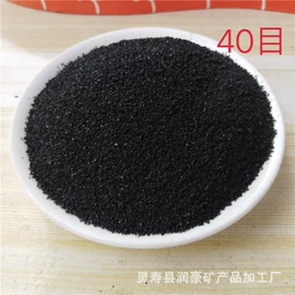 其他非金属;其他冶金矿产;沙石砾石