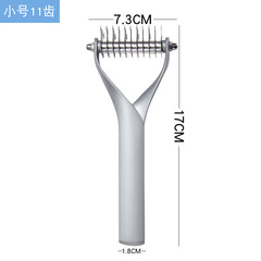 寵物梳子鋅合金雙面開結梳貓狗梳子清潔美容脫毛梳寵物去浮毛梳