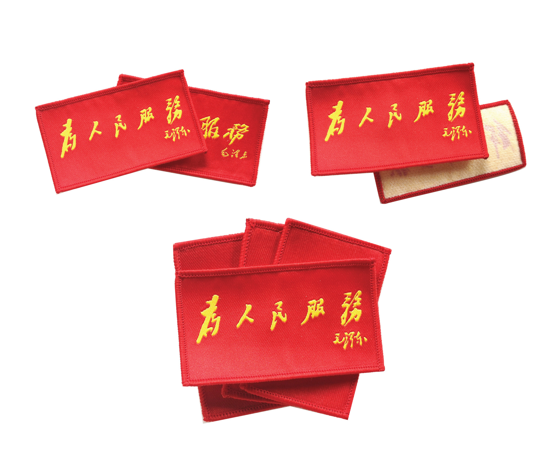 未标题-6-04-01-01