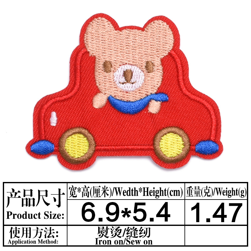 11(2792)* 표시된 크기