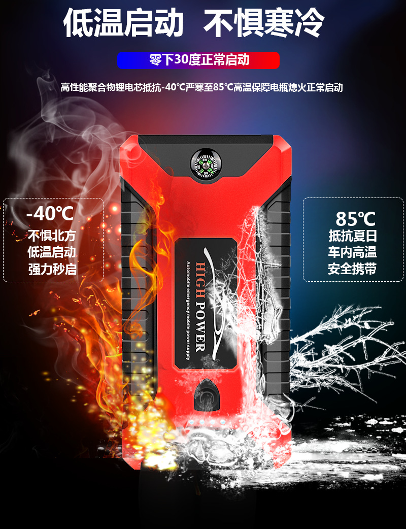 27红色打气泵_12