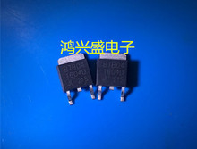 ����ɢ��BTB04-600SL BTB04�p��ɿع�4A600V �NƬTO-252���b