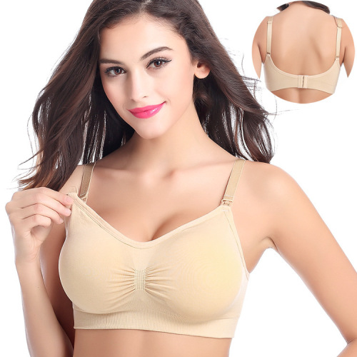 Adjustable nursing bra with buckle-free wire-free underwear for pregnant women push-up sagging nursing bra with breast pads