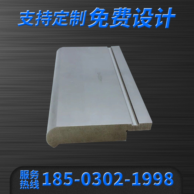 供应 圆弧折弯机成型机模具 数控折精密弯机模圆孤模具 设计 定做