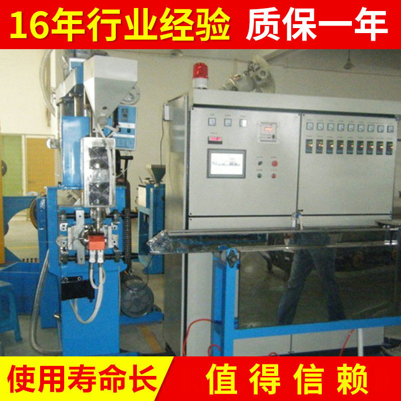 批发供应 电缆钢丝绳绞线机 小型高速绞线机