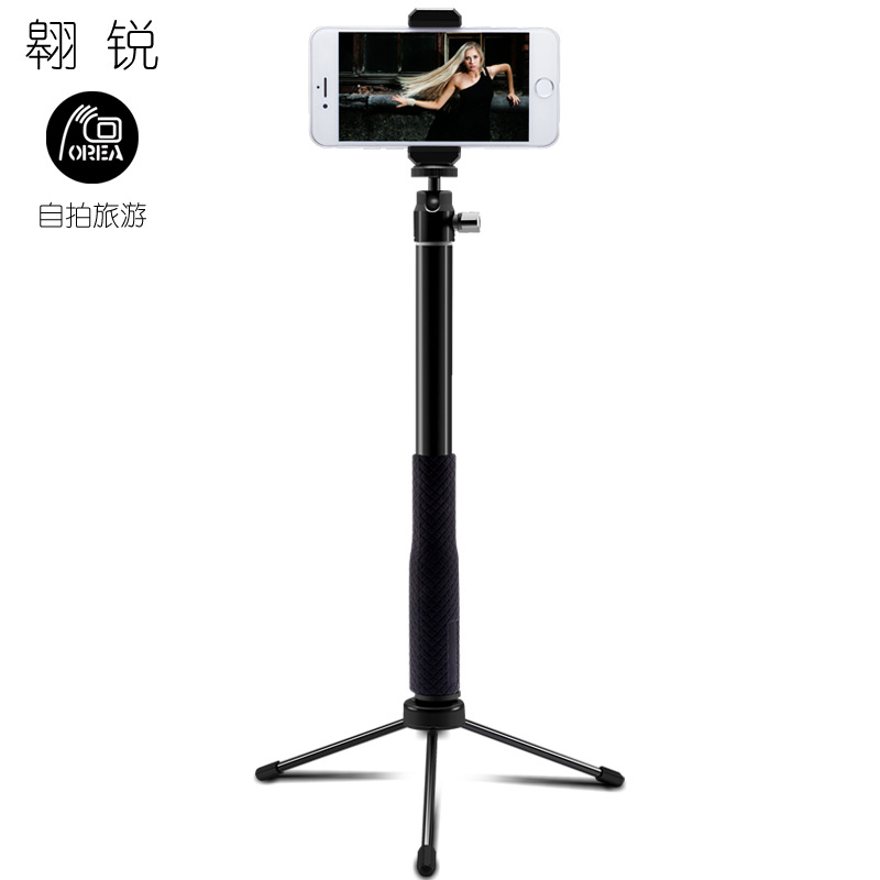 Stick selfie en Alliage d aluminium - Ref 3386568 Image 1