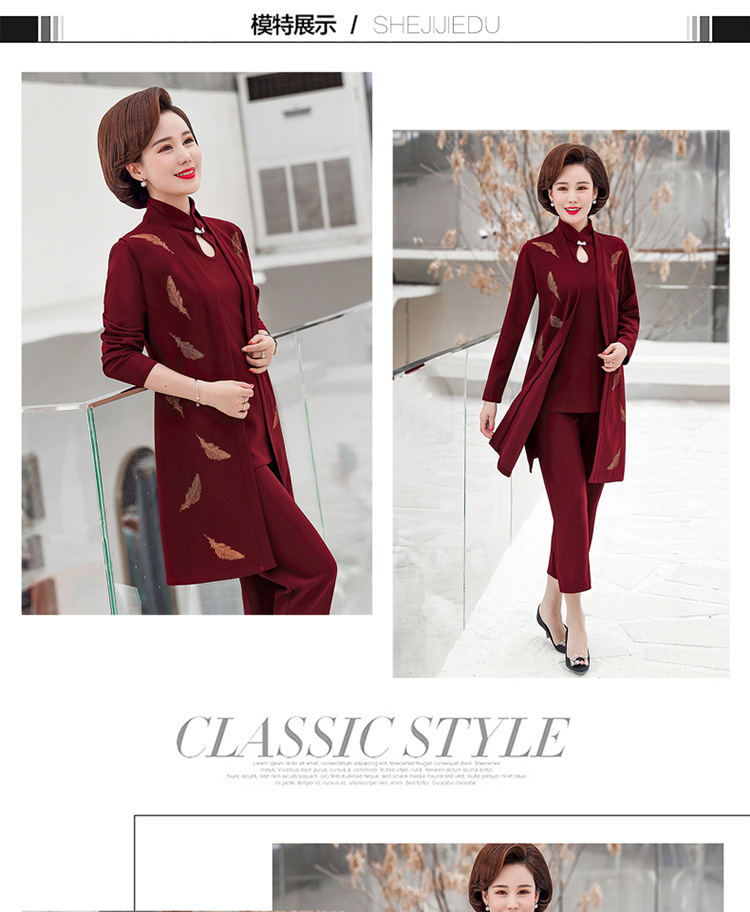 Gilet femme XICI en Tricot - Ref 3316326 Image 16