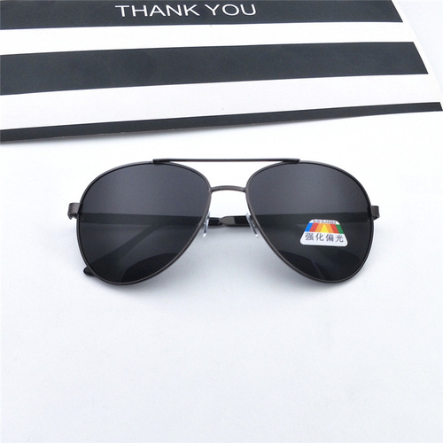 New Polarized Sunglasses Wholesale Men's Driving Fishing Frog Eye Sunglasses Sun Glasses【Fast Shipping】