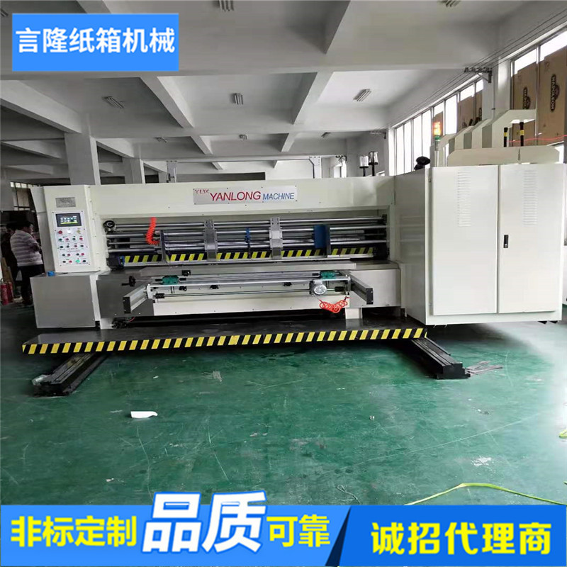 微信图片_20191228141033