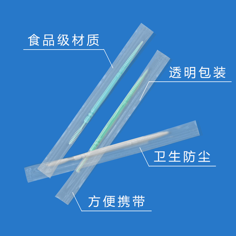 Manufacturer wholesale 400 boxed plastic toothpicks disposable toothpicks individually packaged oral cleaning toothpicks customized