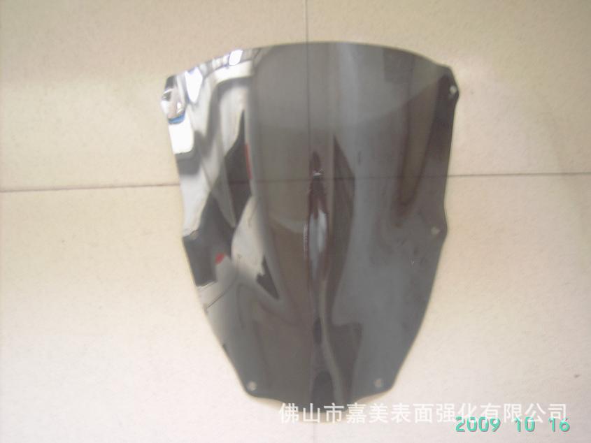 提供挡风板硬化加工