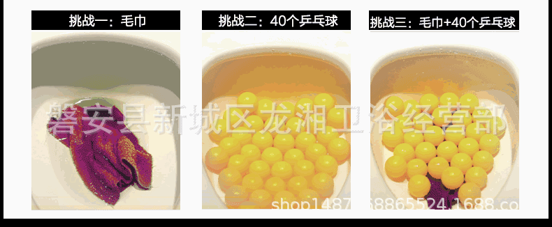 QQ图片20190125135453