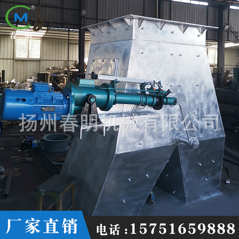 厂家直供定 做紫金化工电液动三通分料器 扇形卸料三通溜子