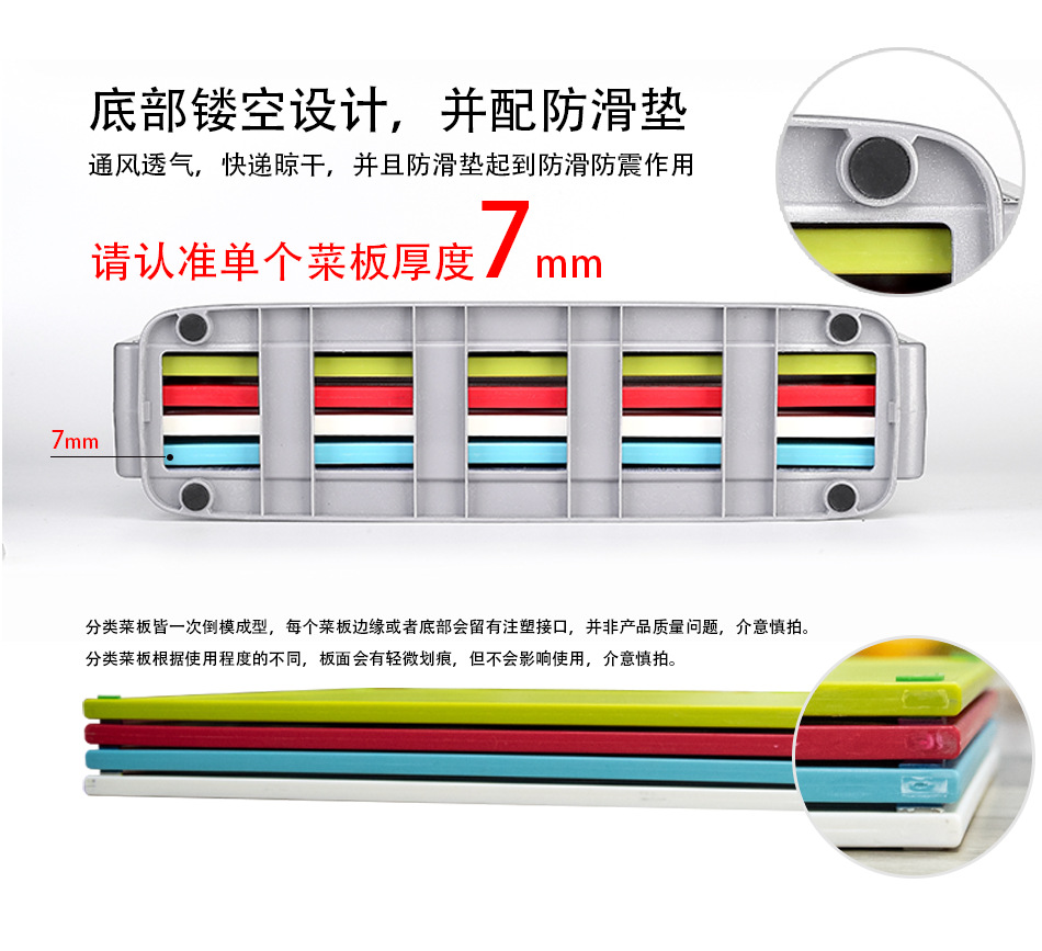 分类菜板陶瓷刀款详情_03