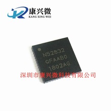 NRF52832-QFAA-R QFN48 {oоƬ ȫԭb QFN48 zӡN52832