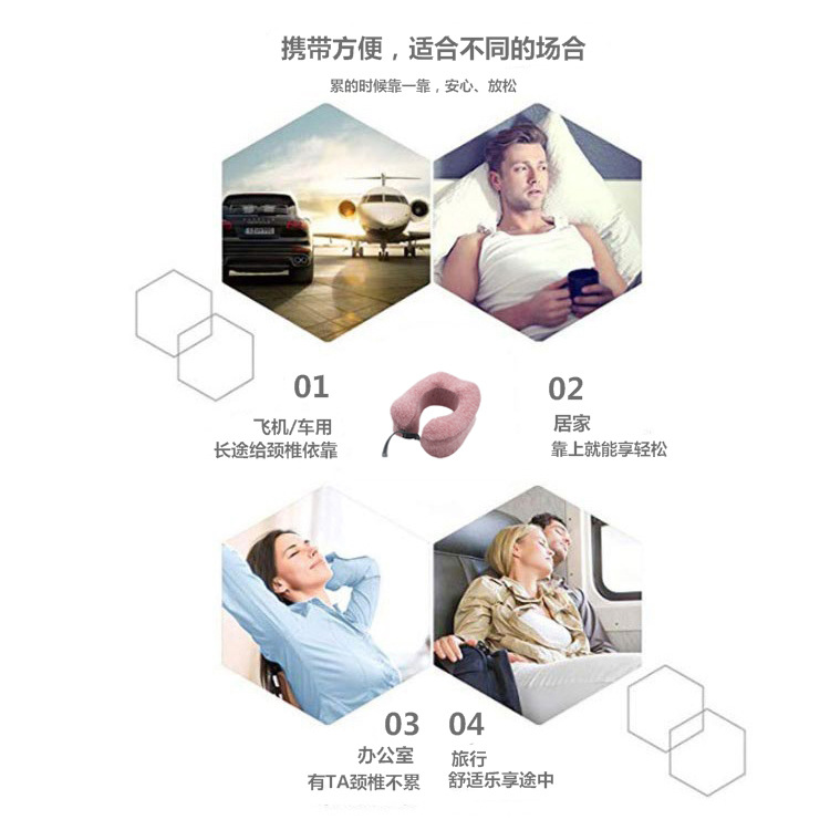 花卷枕原产品图