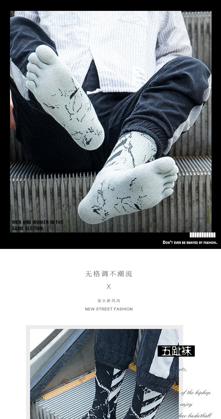 неопределенный