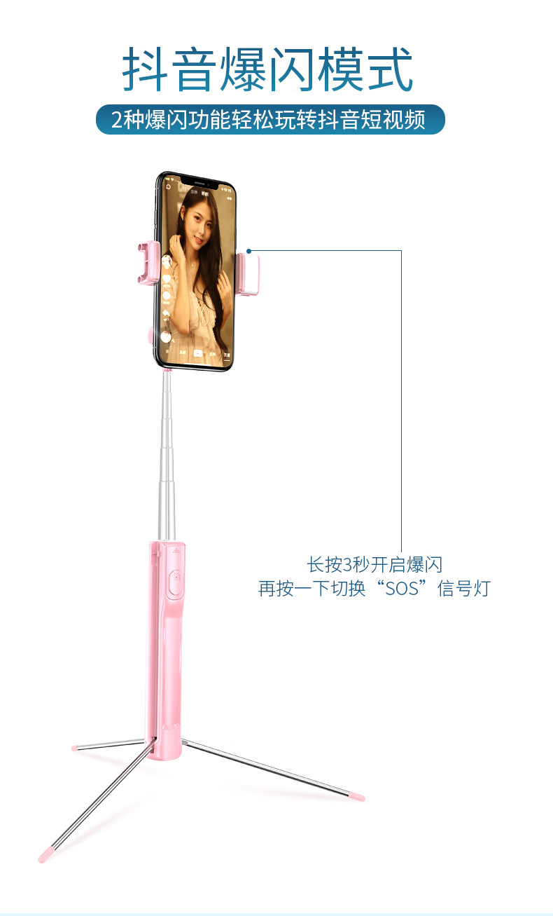 Perche selfie en Alliage d aluminium - Ref 3387246 Image 39