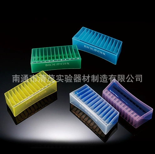 Барокко 50 мл Реагент Бак полипропилен материал арт. 25-1202 эксперимент Qingmao может быть выставлен счет горячей продажи