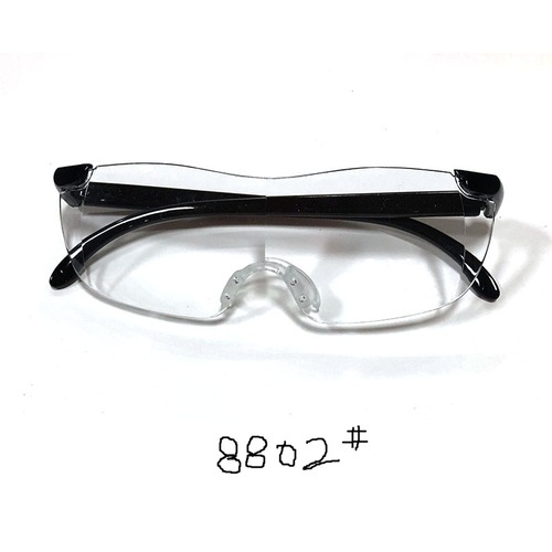 TV8801 magnifies 1.8 times big vision new glasses conjoined reading glasses floor spread magnifying glass anti-blue light