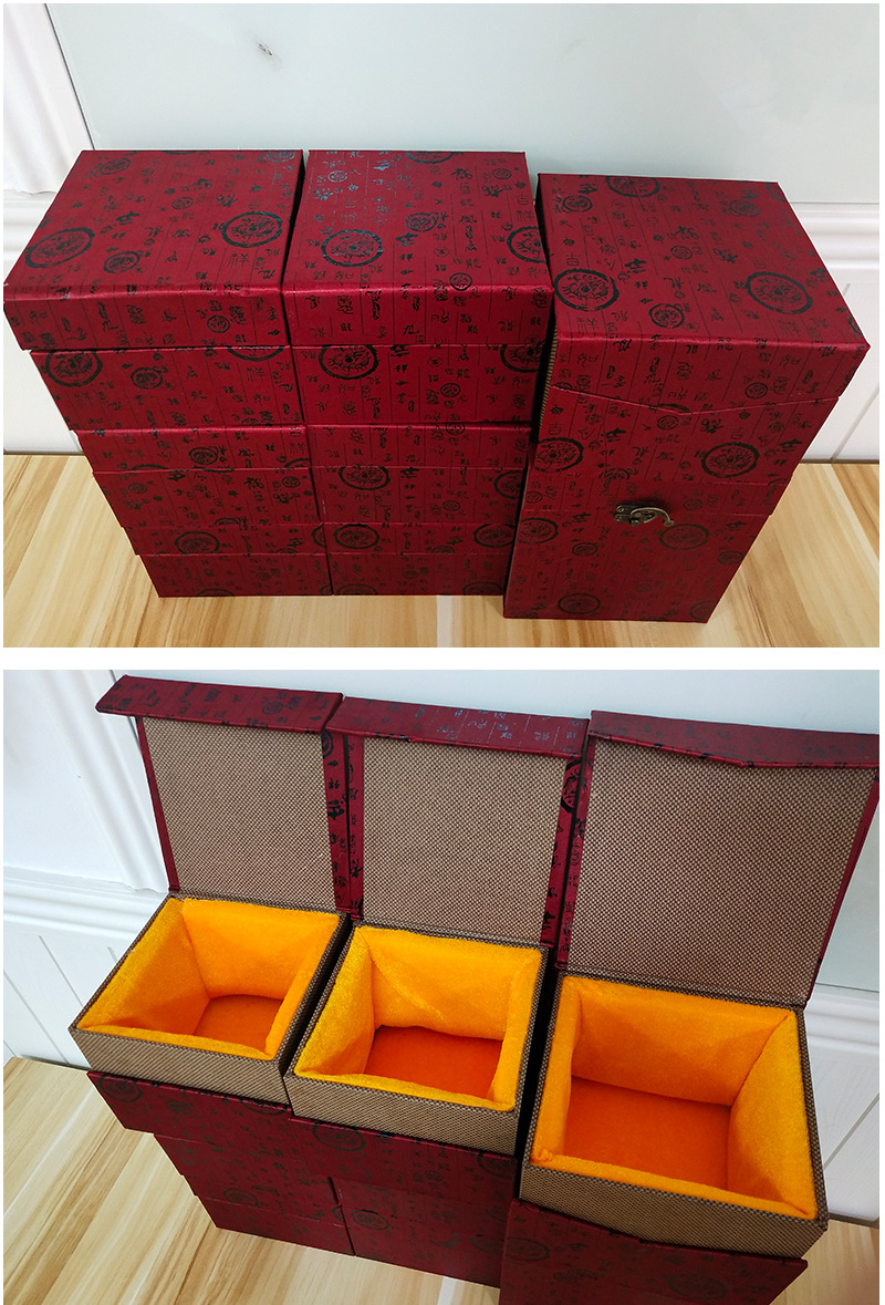 红丝绒锦盒_05.jpg