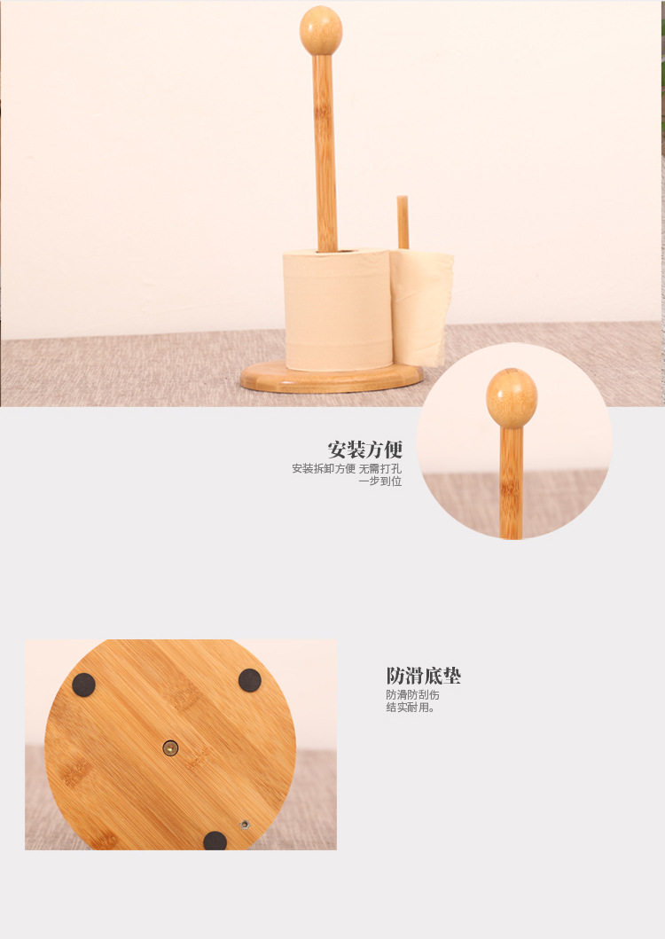 圆柱纸巾架_09.jpg