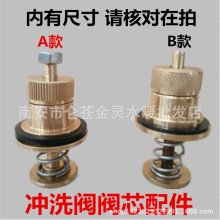 ���͎��ݽz ��ʽ�_ϴ�y�_ϴ���yо����։� �����yо ����28 3132