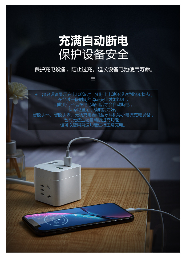 魔方家族-19-1-14_14