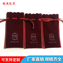 ���lС̖�錚����ռ{�� �Ƅ��Դ�q������  �߶�����С��������