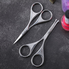 美妝圓頭鼻毛剪不鏽鋼剪刀女士化妝工具彎頭修眉剪