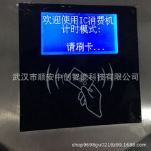 �Ĵ��Θ��@��Ӿ���^Ӌ�r��ֵ���M����ͨ���l�zƱ�l�C��Ę�R�e�[�l