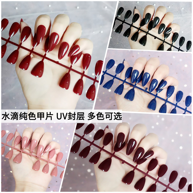 【美甲貼片】20種造型,讓美甲變得更簡單 47