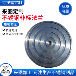 ���P䓷��mä��S��ֱ�N���P䓷ǘ˷��m���Ƽӹ����P䓷��m