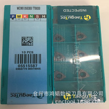 WCMX06T308 TT9030lع̿˿荵Ƭ CNCCˮ荵^