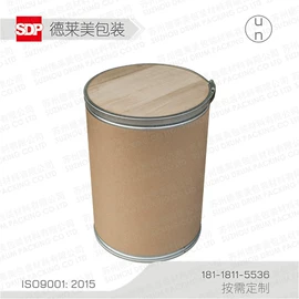纸桶;医药包装;化工包装