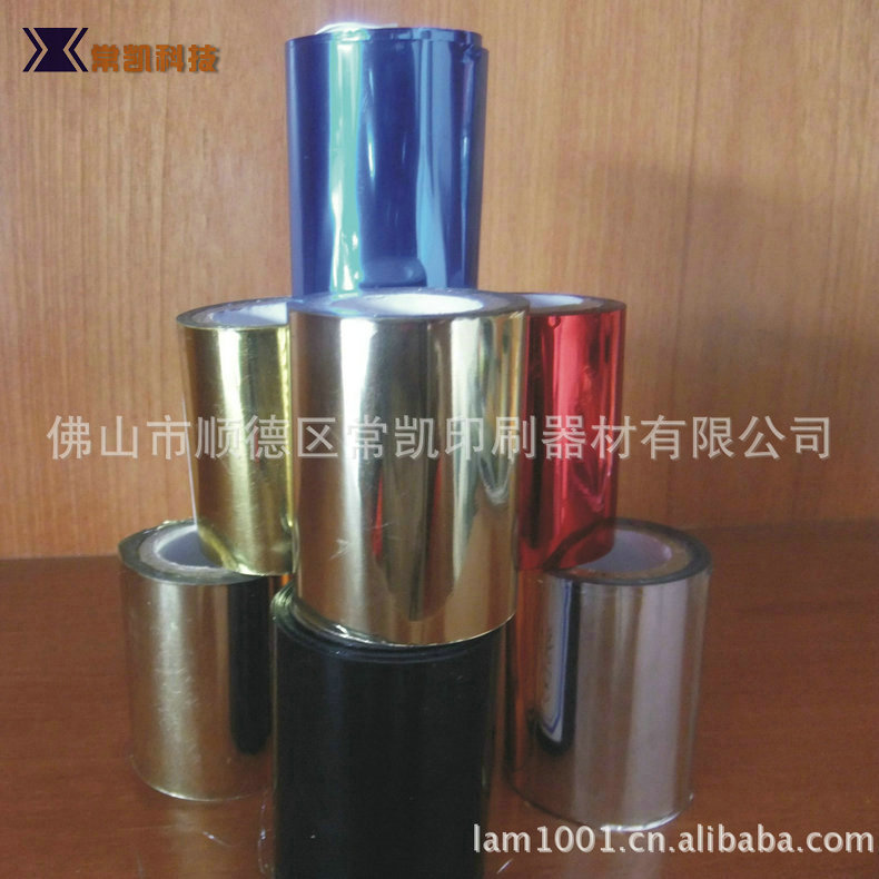 精品推荐特种烫金纸 双面金烫金纸 高遮盖力各色烫金纸