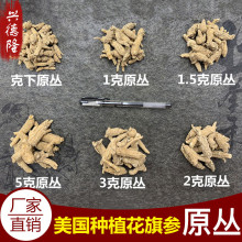 �������셢���^���� ���N��ֲ����ԭ����Ҏ���Rȫ��һ�����l