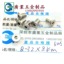 广东深圳厂家生产不锈钢大扁头内六角英制螺丝美制螺丝钉多款定制