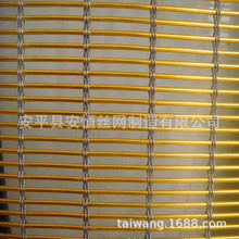 商场玻璃夹层铜丝装饰网 上海金属装饰网生产厂家 不锈钢螺旋网帘