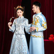 蓝色秀禾服新娘2021新款中式婚纱结婚礼服龙凤褂出阁服秀和服裙褂