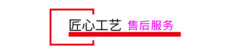 10399808189_857978163[1]_副本