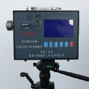 LB-CCHG1000直读式粉尘浓度测量仪