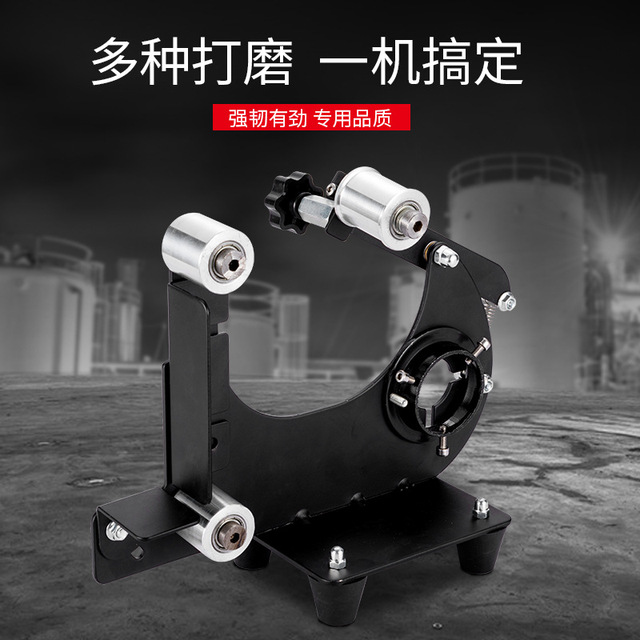 砂带机小型diy微型迷你角磨机改装砂纸机木工打磨不锈钢抛光支架 价格 厂家 哪里买 我有货 B 5yoho Cn