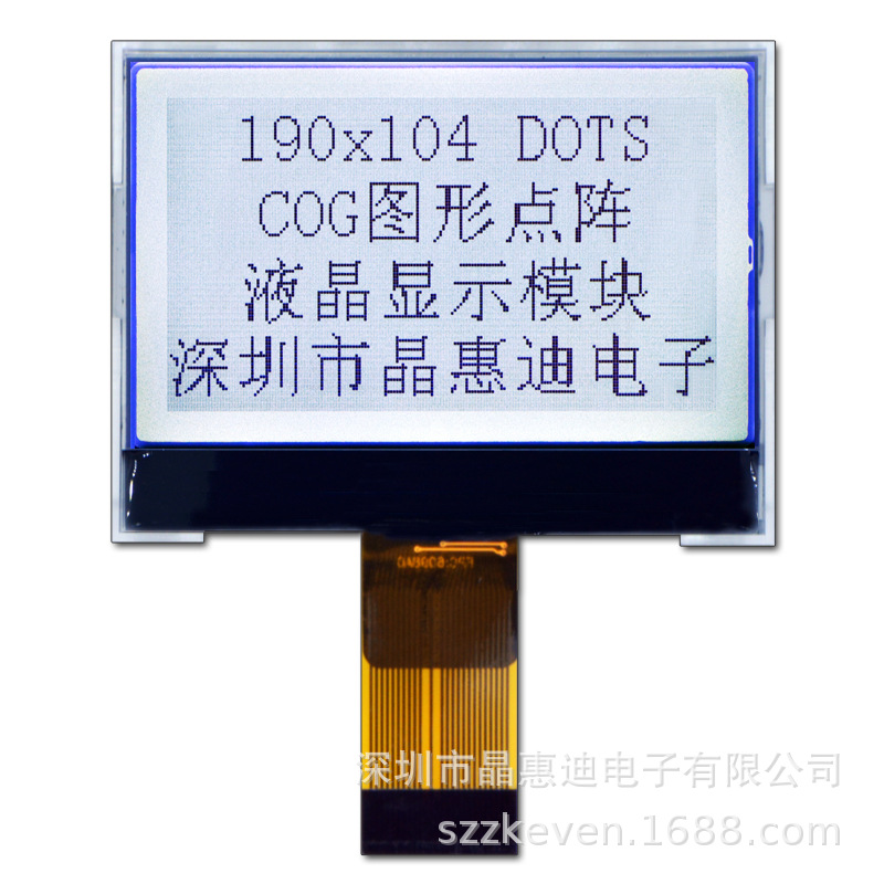 190104Һ����  UC1698 2.3�� FSTN  LCD���� ��ǿ��������ʾ��